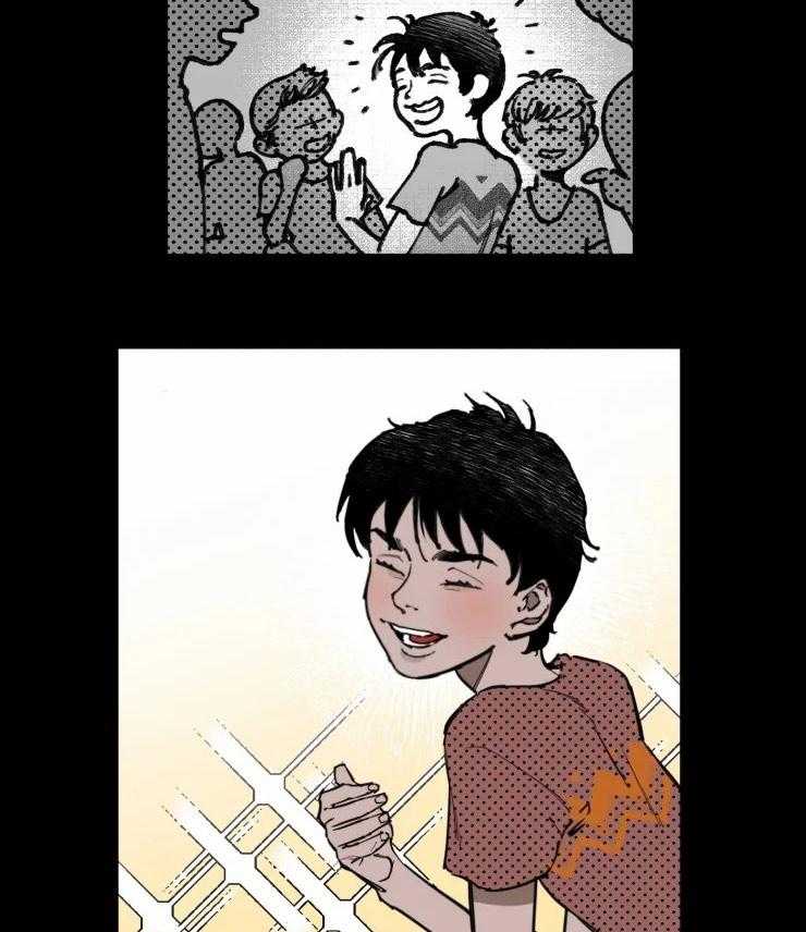 沉溺于你第21话图