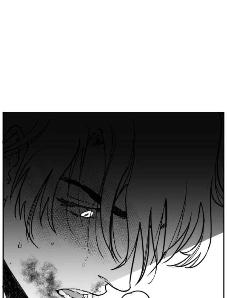 沉溺于你第35话图