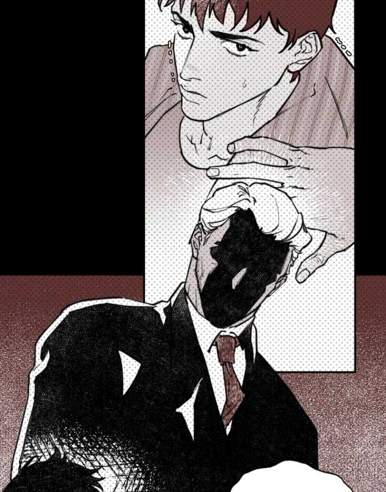 沉溺于你第37话图