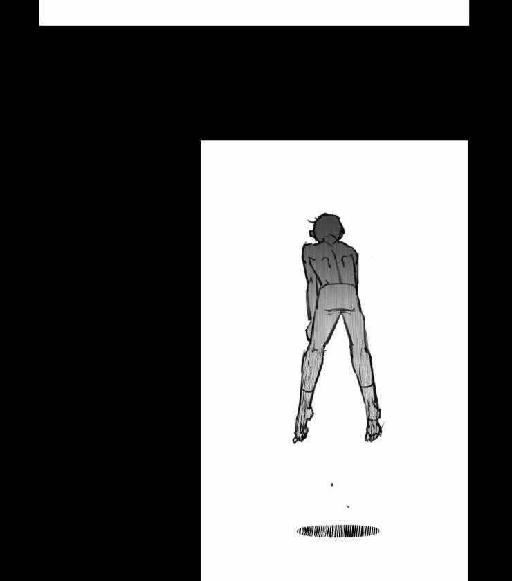 沉溺于你第4话图