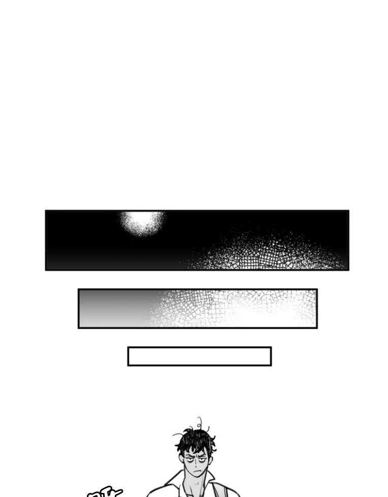 沉溺于你第42话图