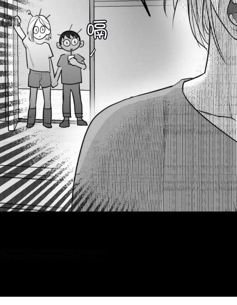沉溺于你第45话图