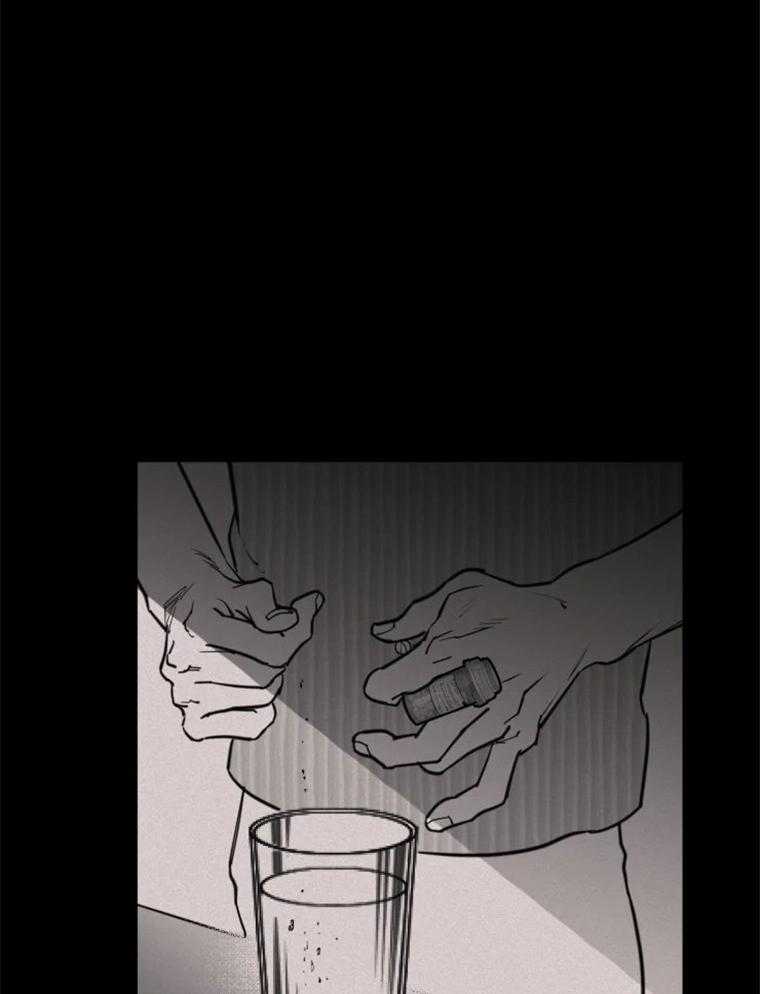 沉溺于你第54话图