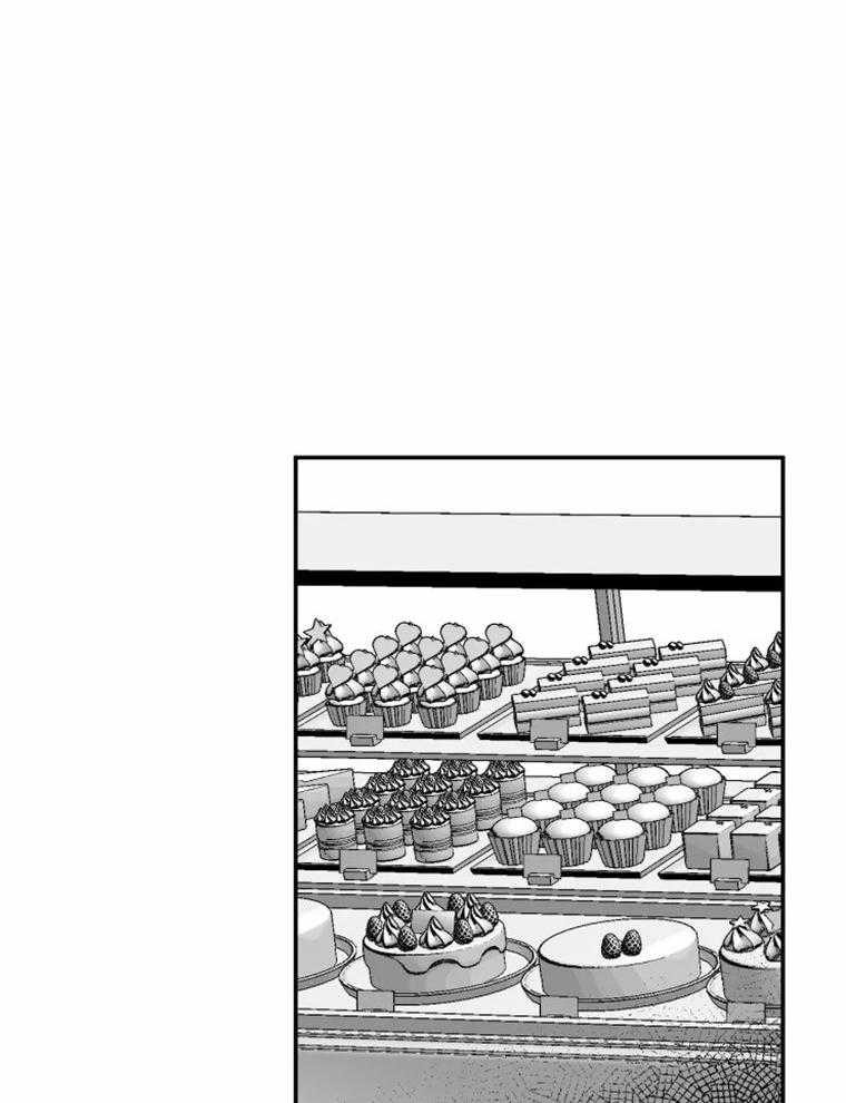 沉溺于你第57话图