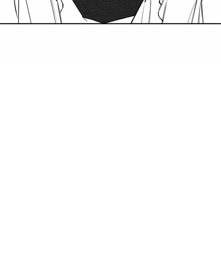 沉溺于你第57话图