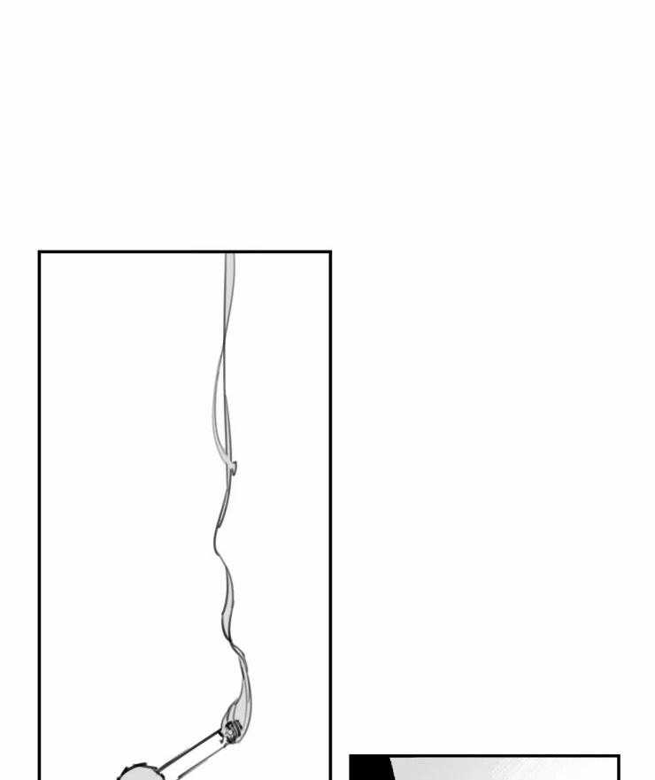 沉溺于你第6话图