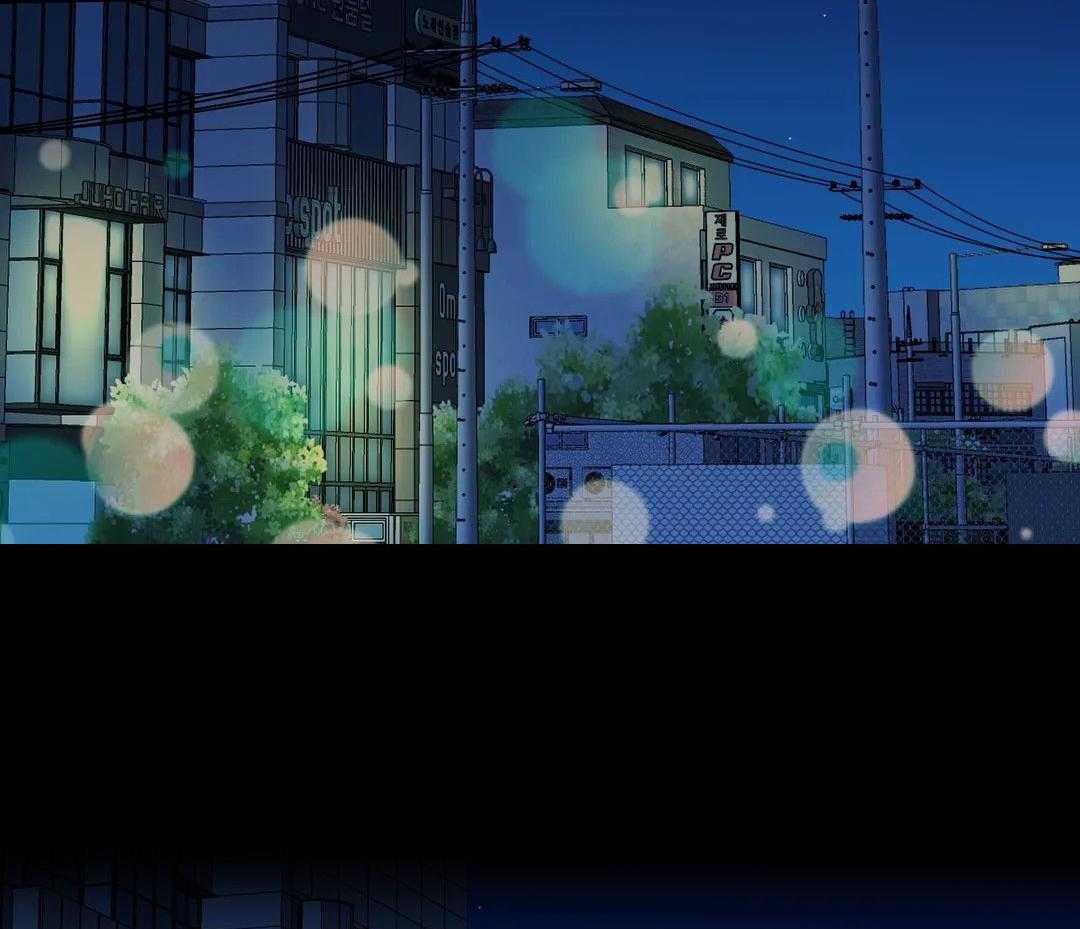 触手的食谱第1话图