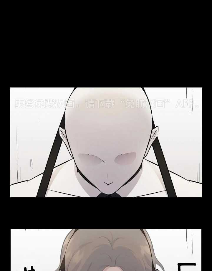 触手的食谱第26话图