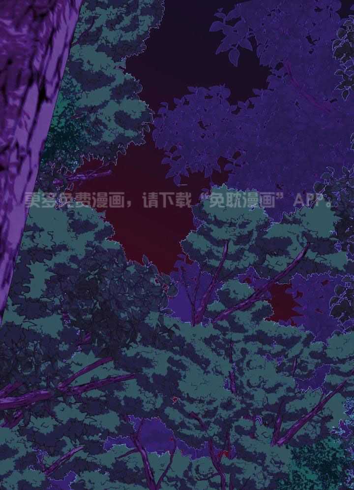 触手的食谱第31话图