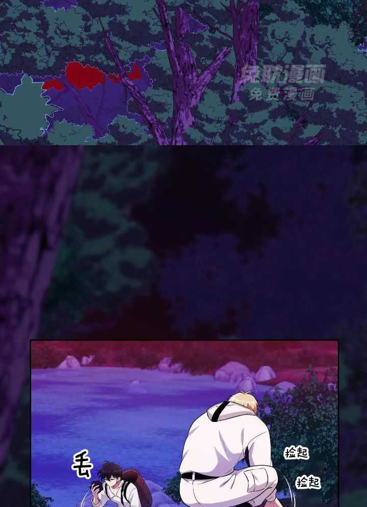 触手的食谱第31话图