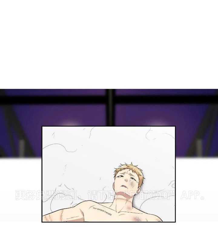 触手的食谱第32话图