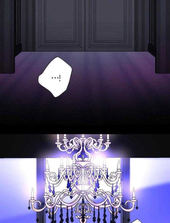 触手的食谱第38话图