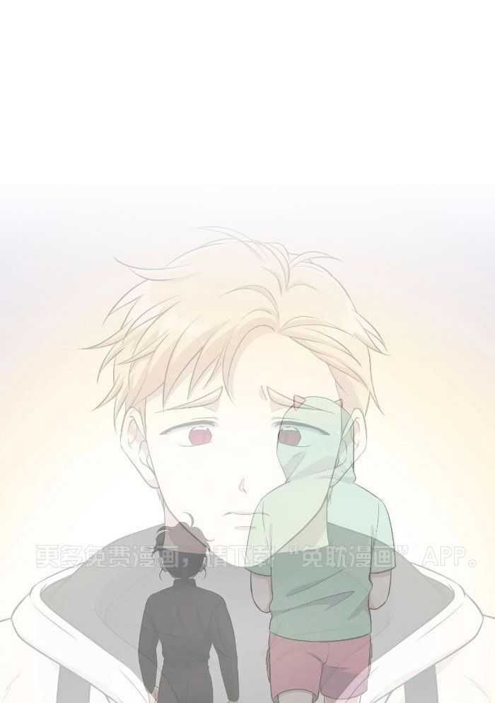 触手的食谱第40话图