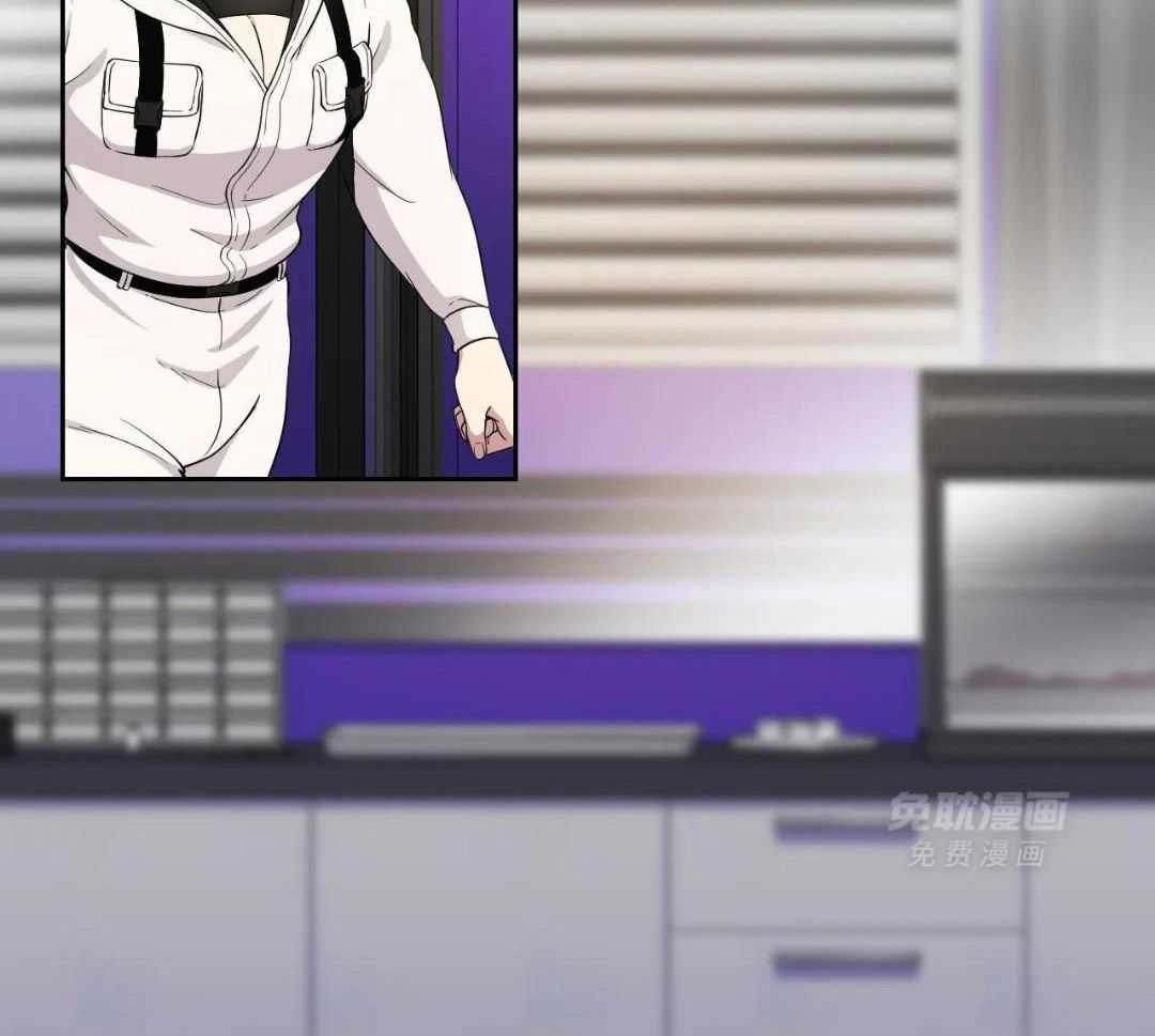 触手的食谱第43话图