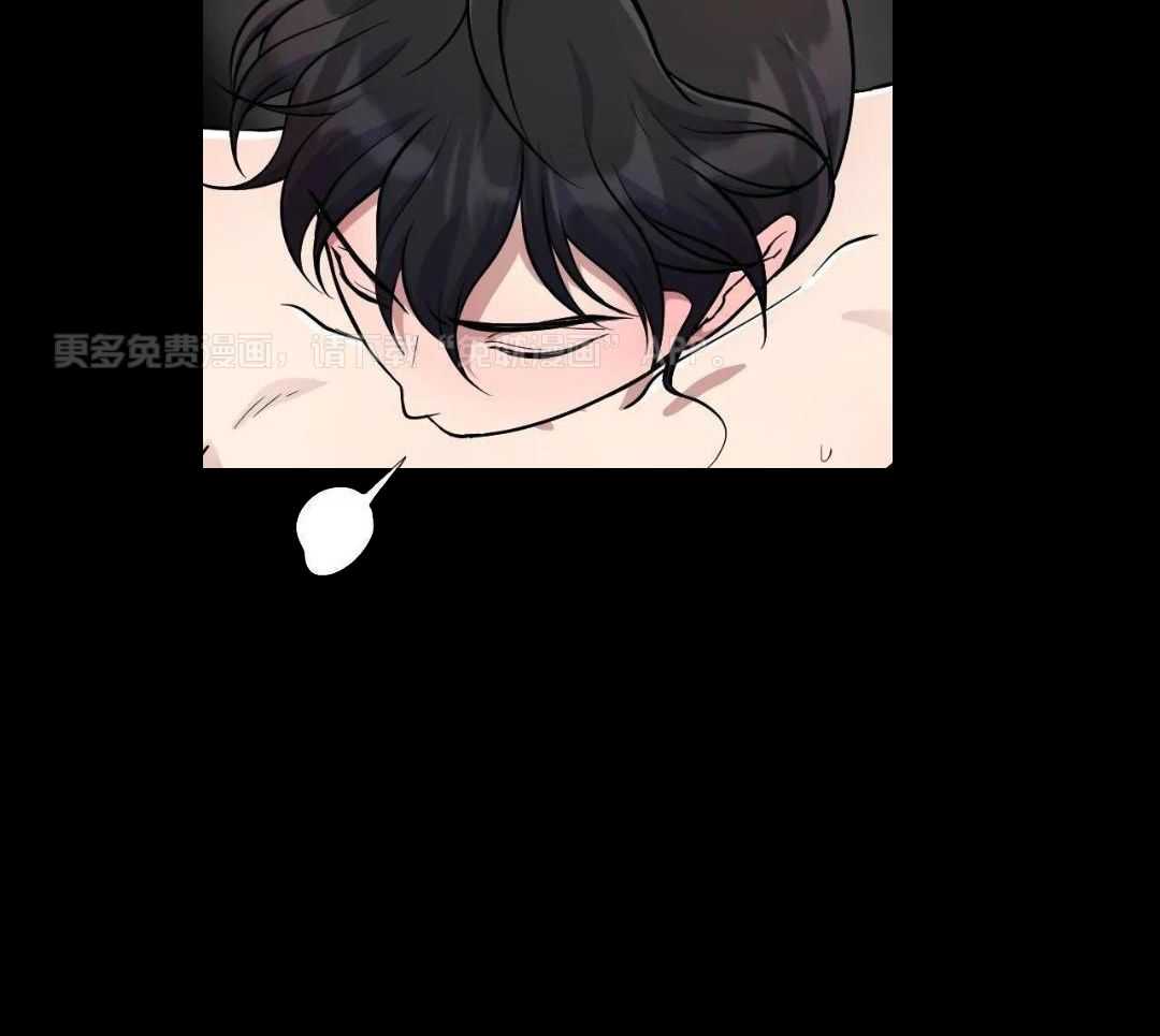 触手的食谱第43话图