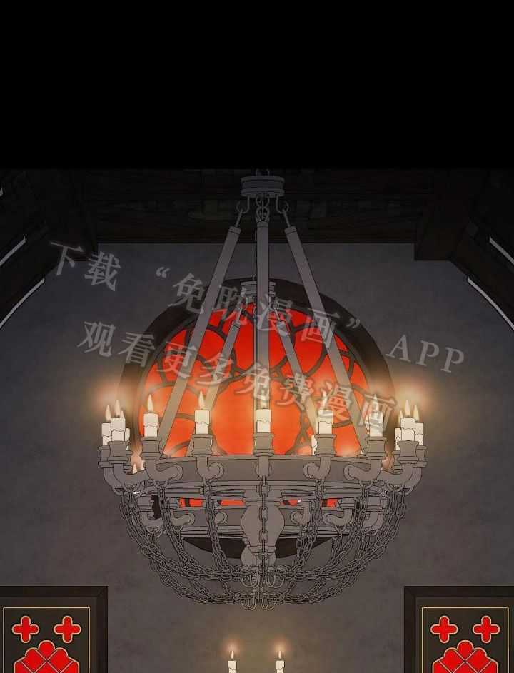 触手的食谱第5话图