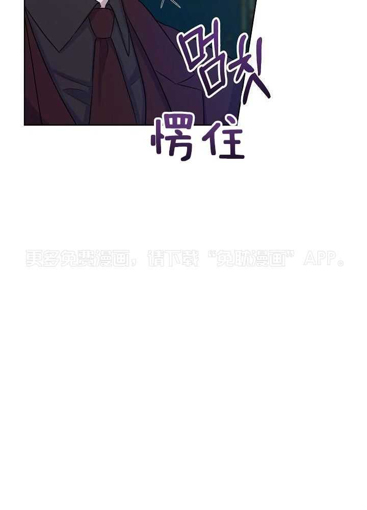 沉沦第39话图