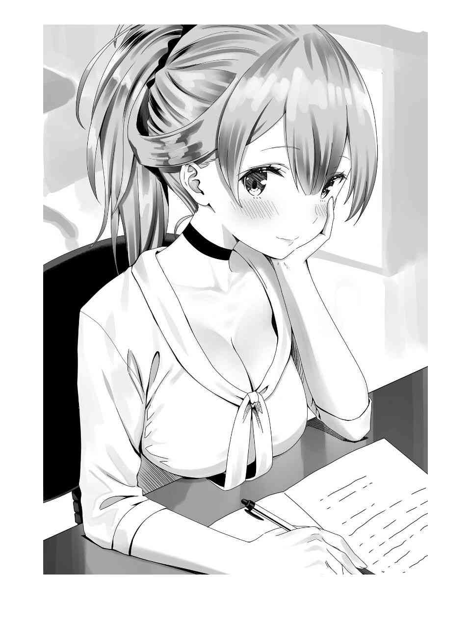 穿越时空回到高2、我对当时喜欢的老师告白的结果 1话 第29页