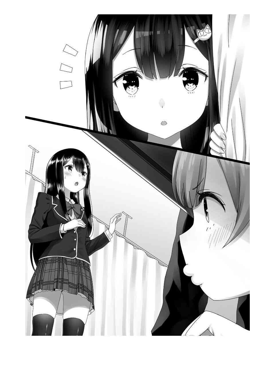 穿越时空回到高2、我对当时喜欢的老师告白的结果 1话 第31页