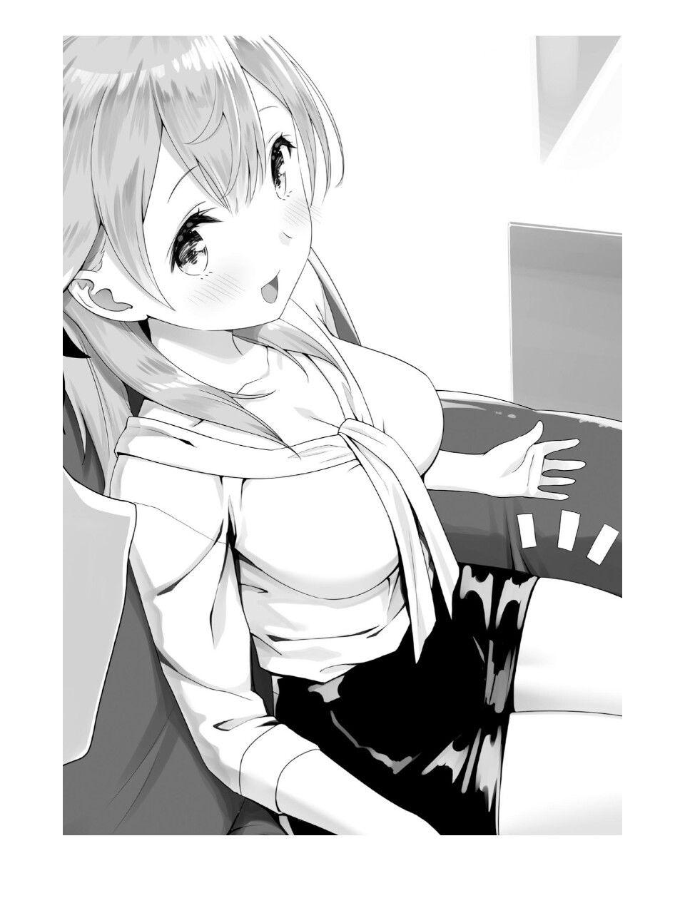 穿越时空回到高2、我对当时喜欢的老师告白的结果 1话 第37页