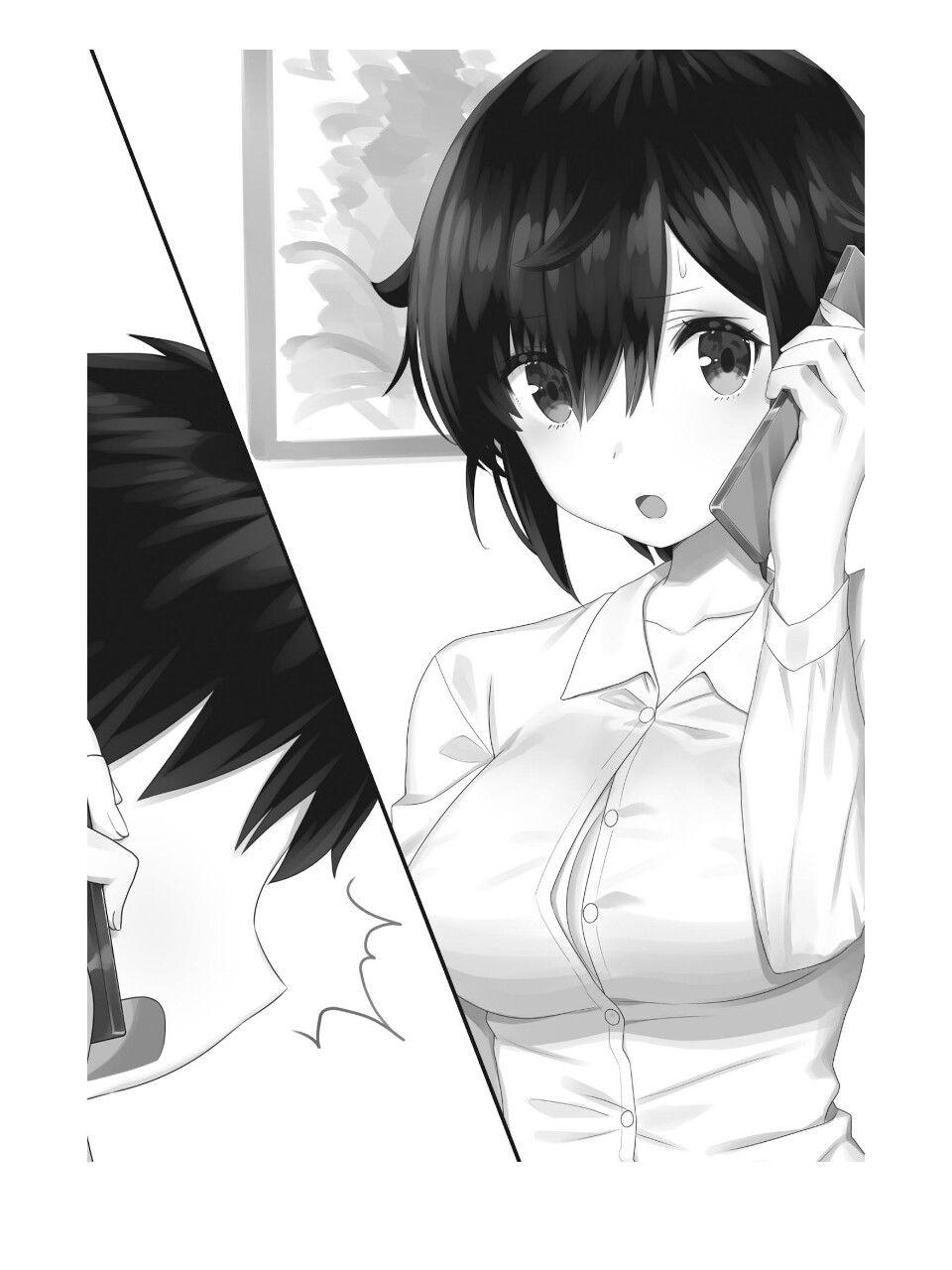 穿越时空回到高2、我对当时喜欢的老师告白的结果 1话 第43页