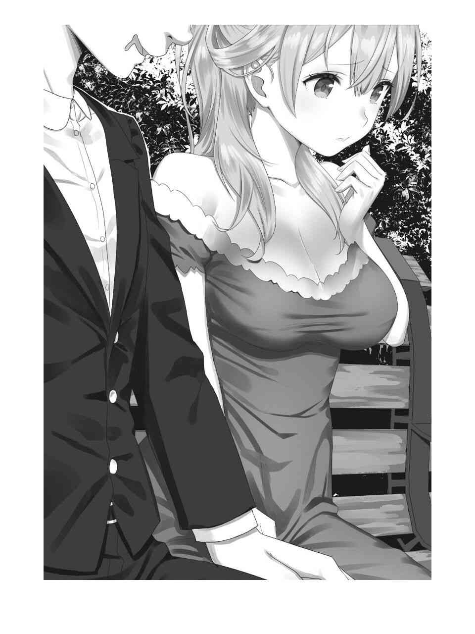 穿越时空回到高2、我对当时喜欢的老师告白的结果 1话 第44页