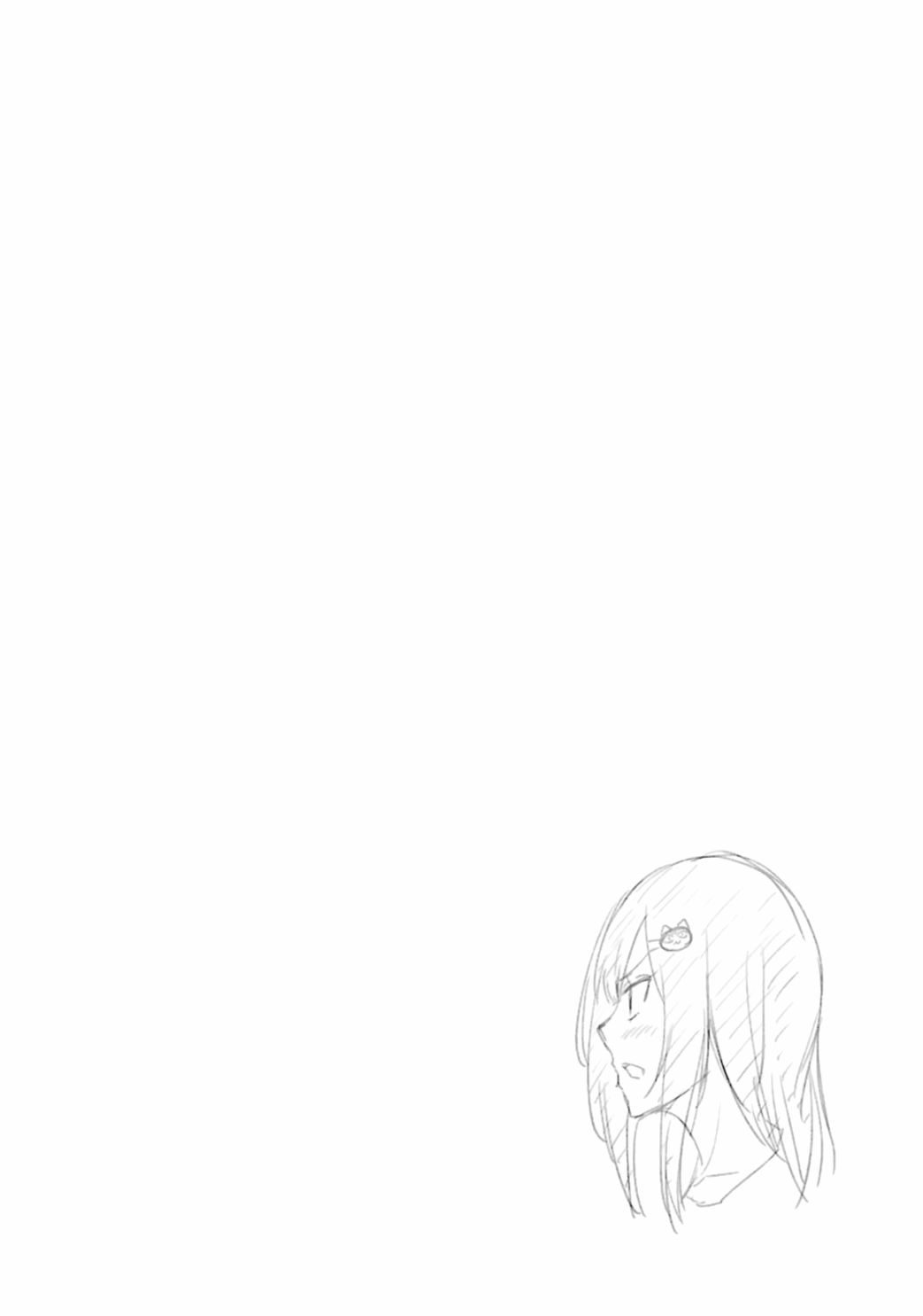 穿越时空回到高2、我对当时喜欢的老师告白的结果 29话 第25页