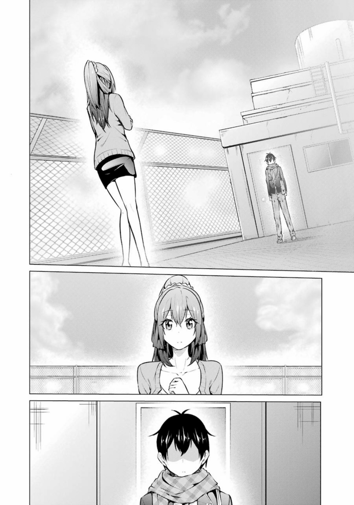 穿越时空回到高2、我对当时喜欢的老师告白的结果 54话 第5页