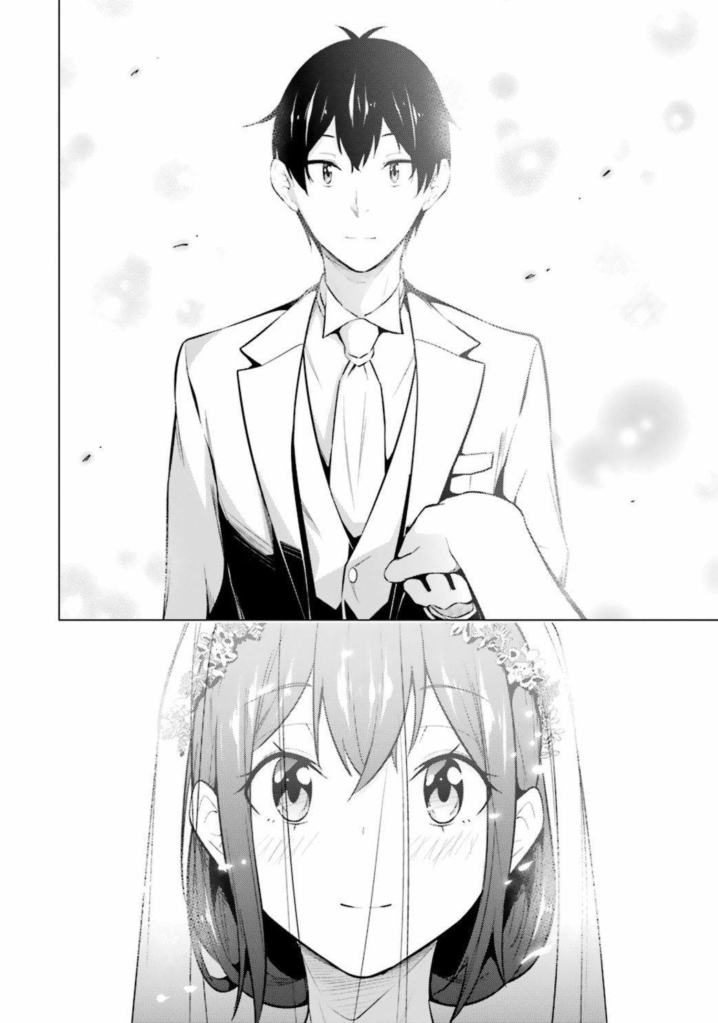 穿越时空回到高2、我对当时喜欢的老师告白的结果 55话 第3页