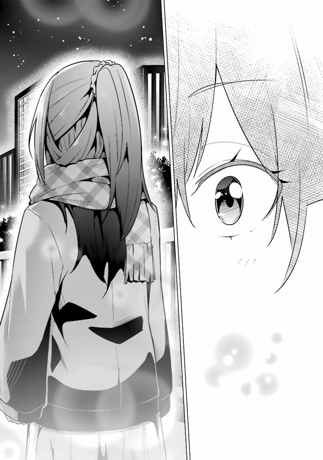 穿越时空回到高2、我对当时喜欢的老师告白的结果 55话 第11页