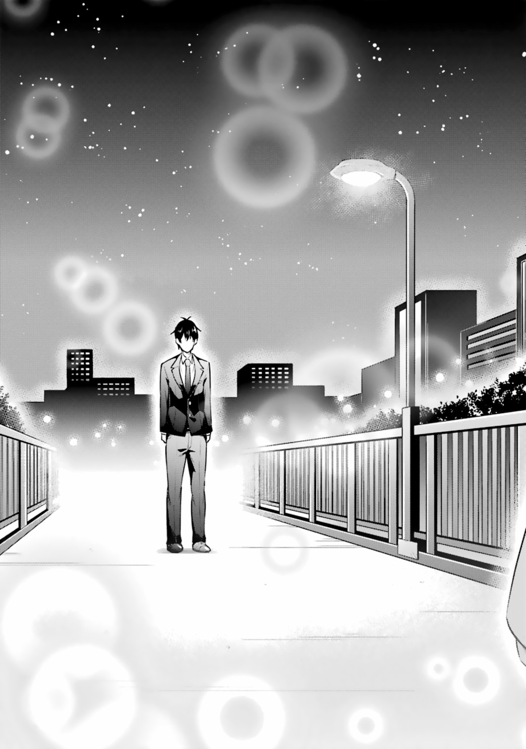 穿越时空回到高2、我对当时喜欢的老师告白的结果 55话 第12页