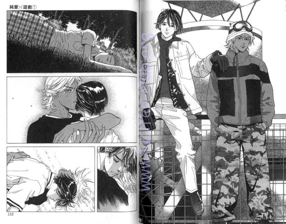 纯爱二分之一游戏7卷图