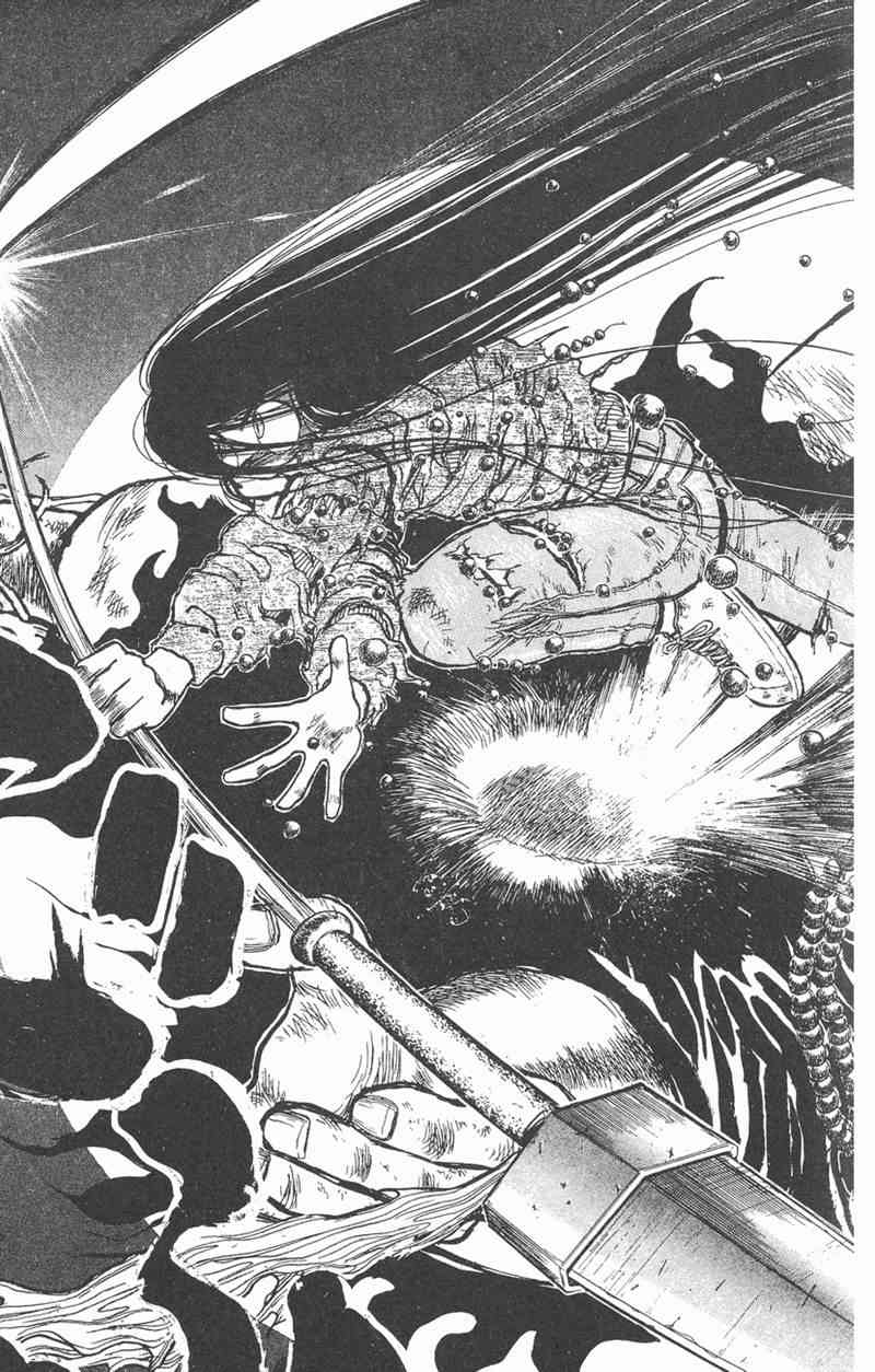 潮与虎 5卷 第68页