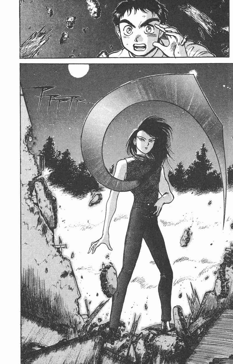 潮与虎 5卷 第110页