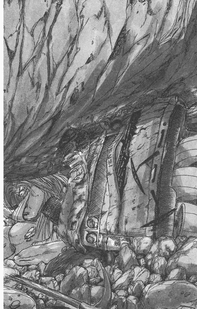 潮与虎 5卷 第148页