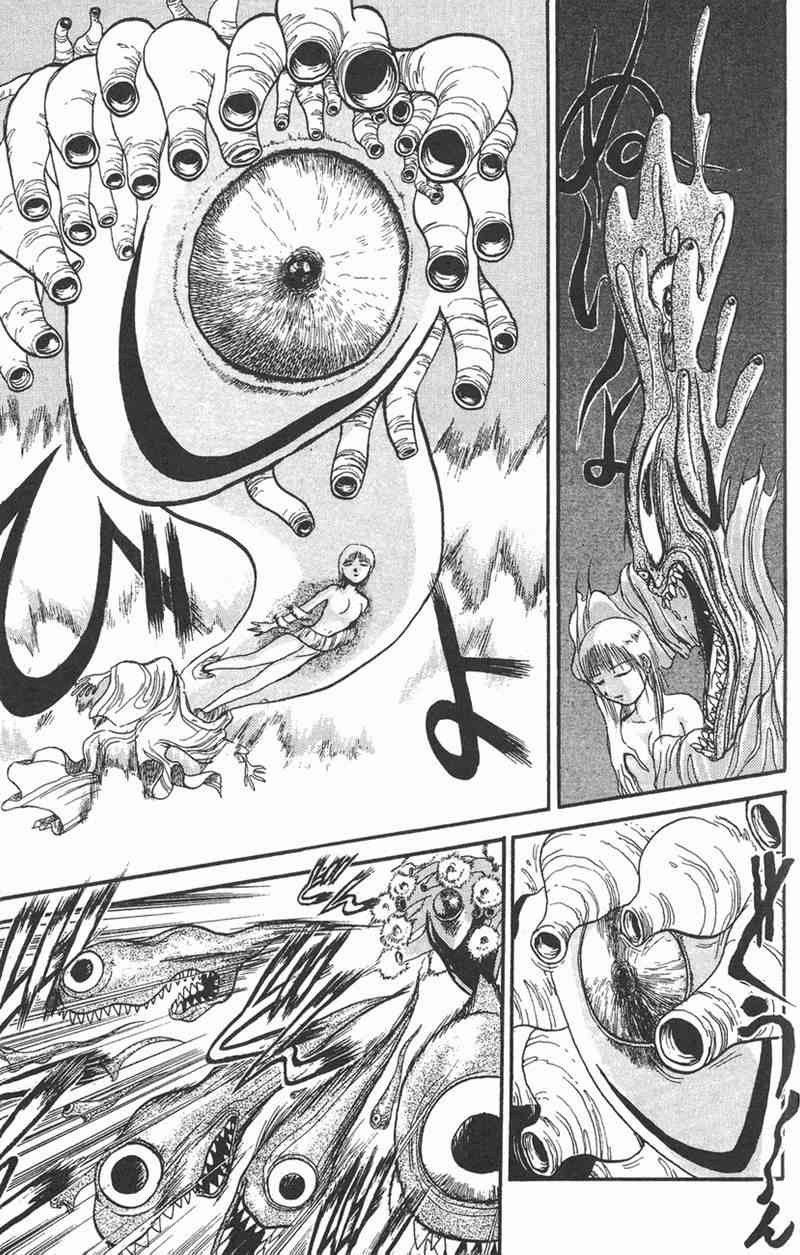 潮与虎 6卷 第68页