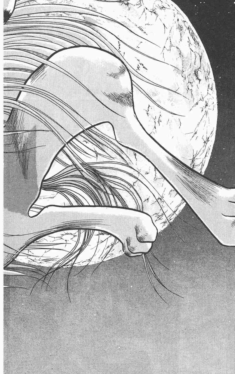 潮与虎 6卷 第158页