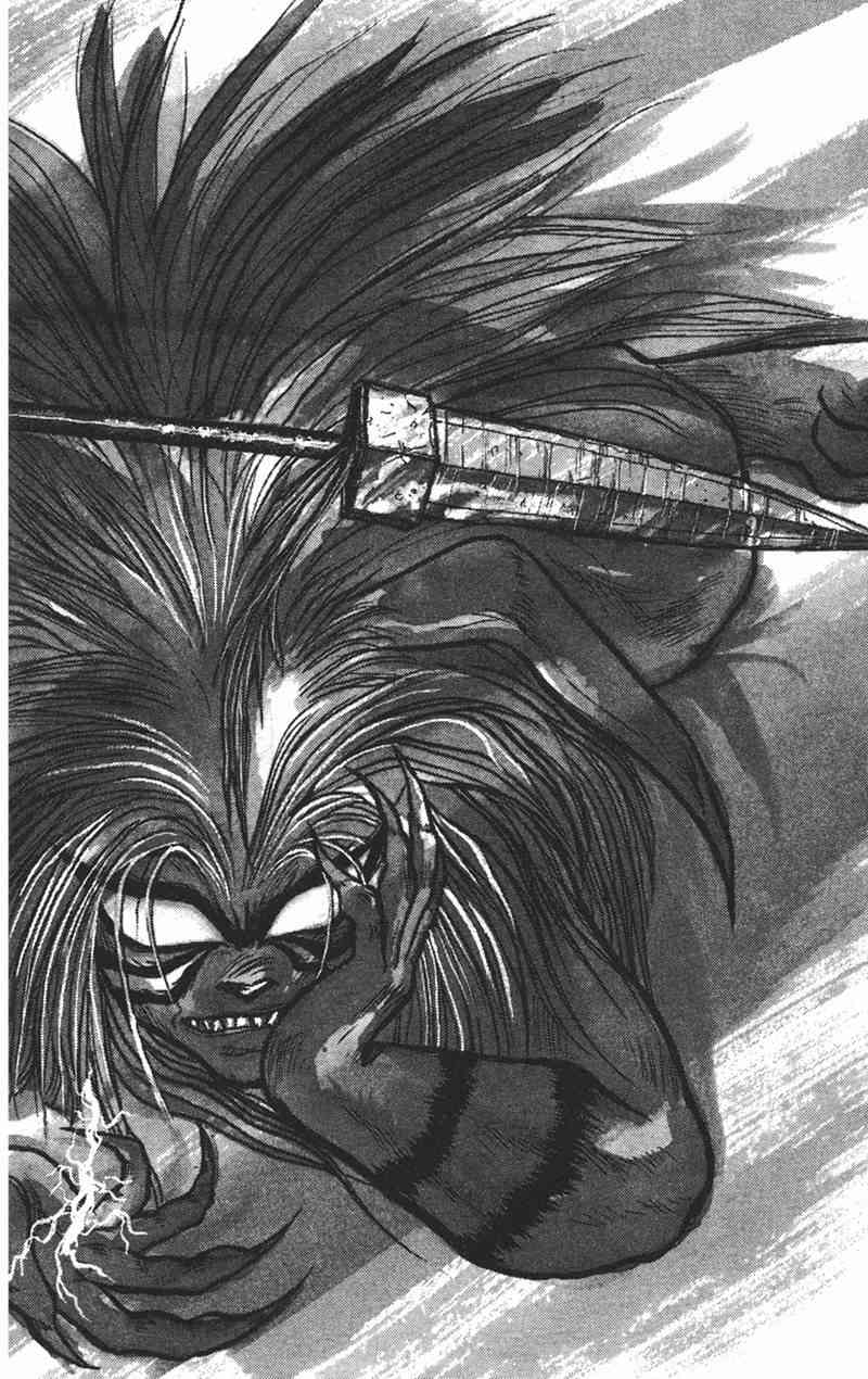 潮与虎 9卷 第134页