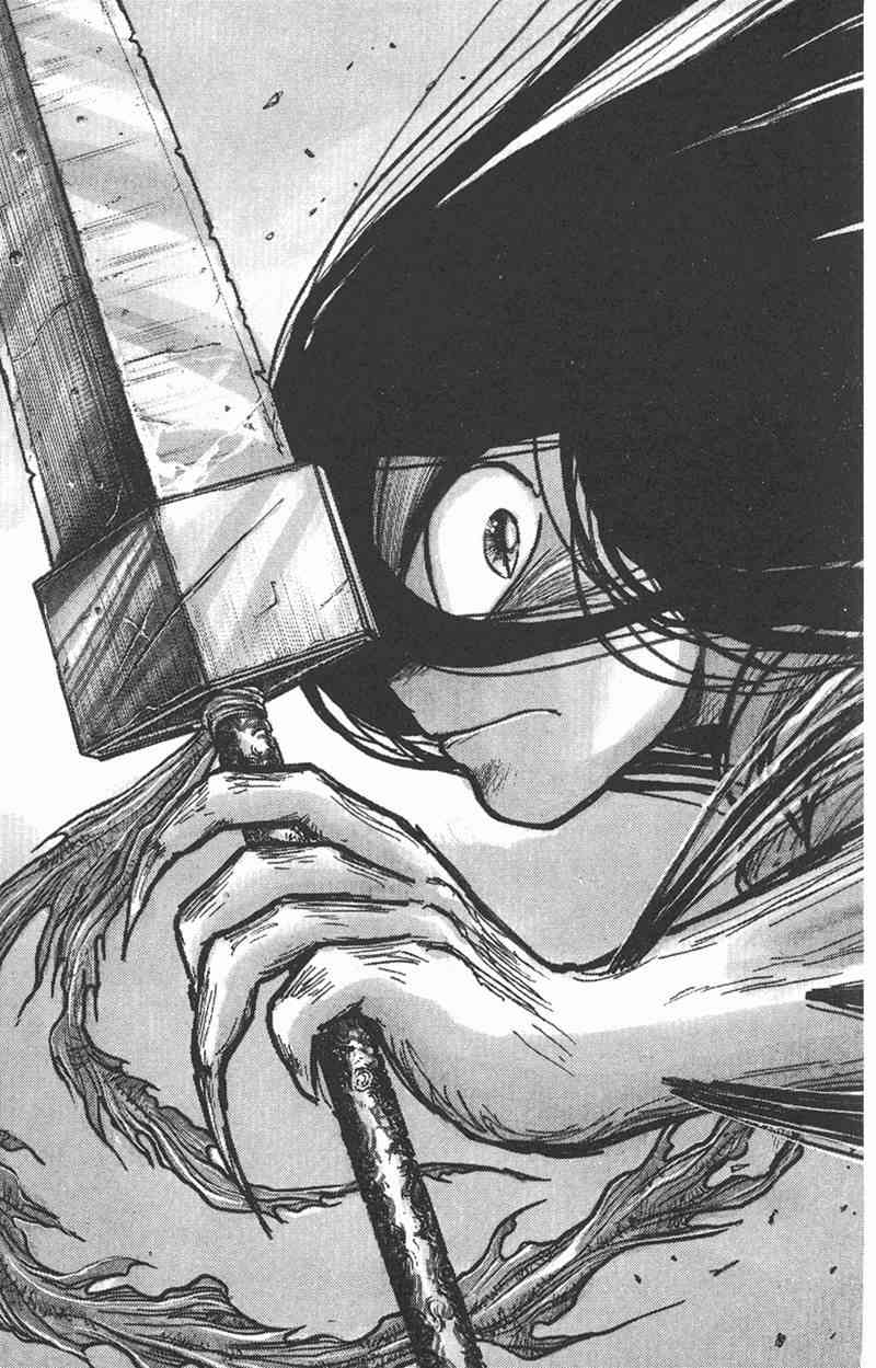 潮与虎 11卷 第46页