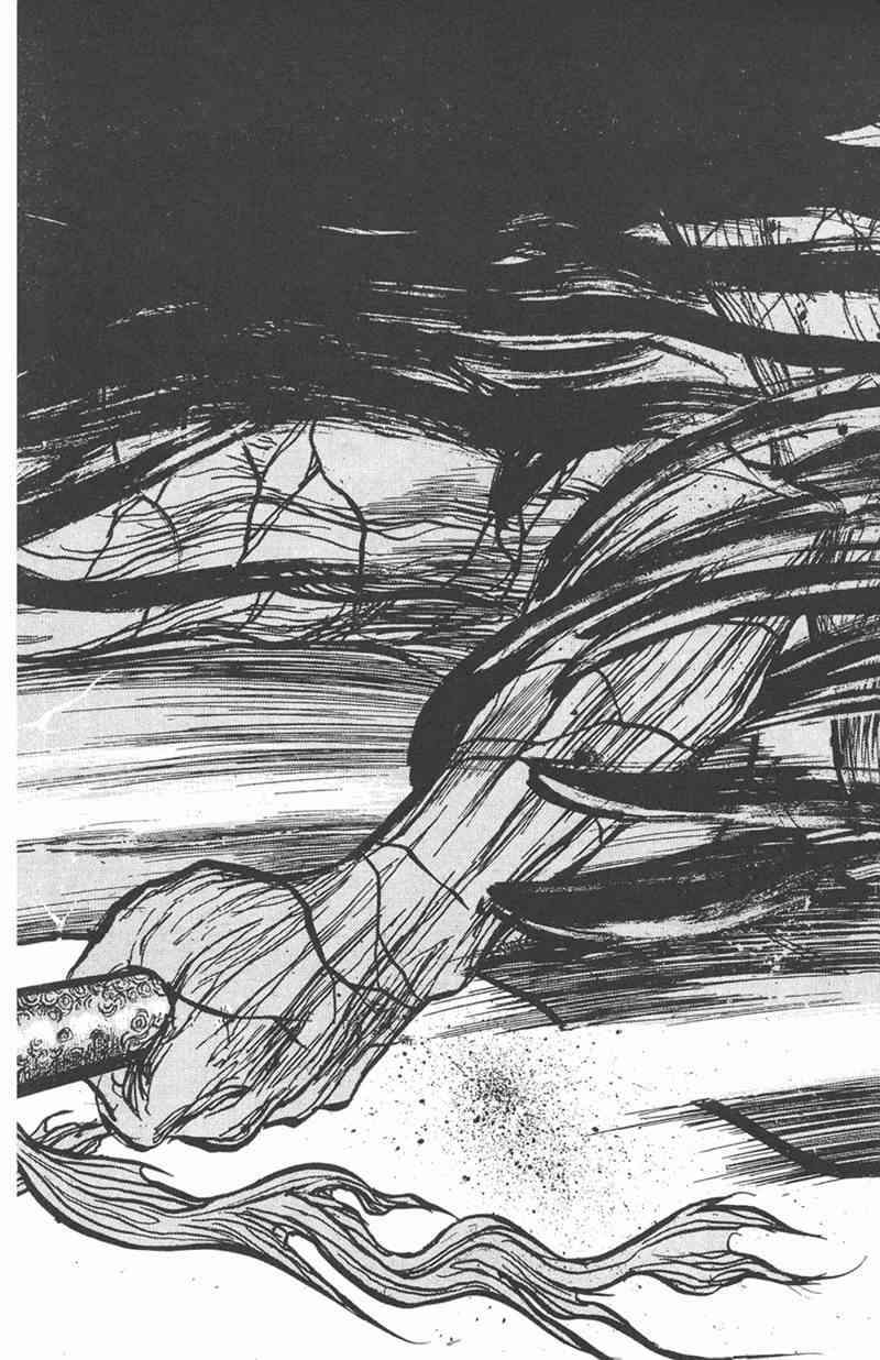 潮与虎 11卷 第82页