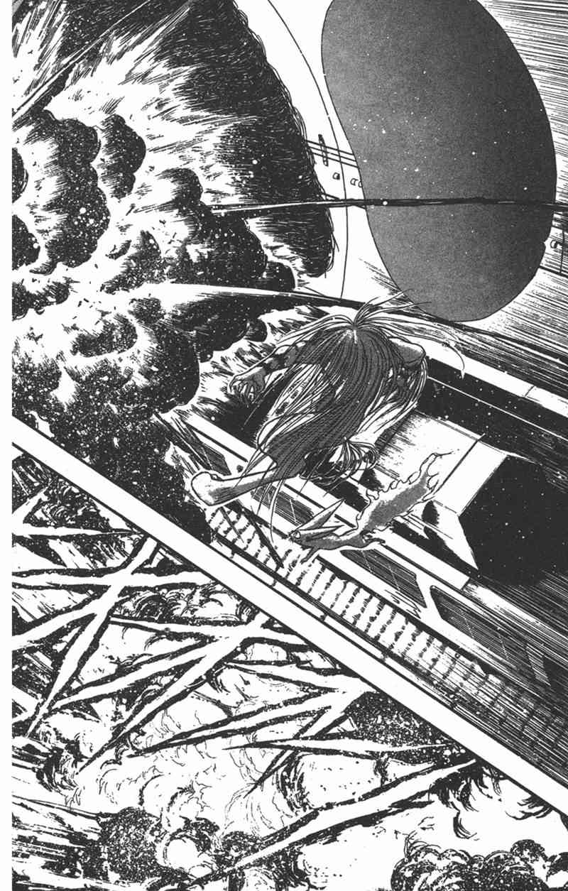 潮与虎 15卷 第19页