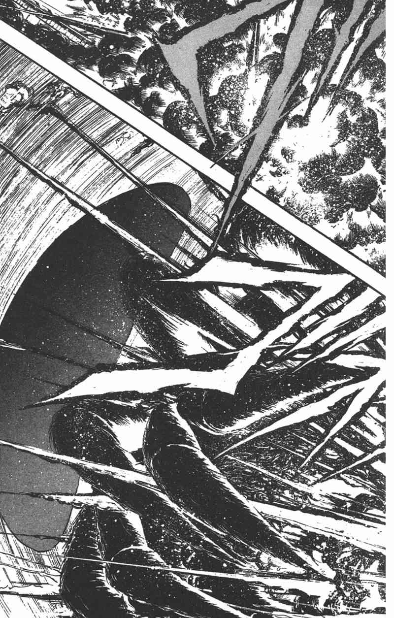 潮与虎 15卷 第20页