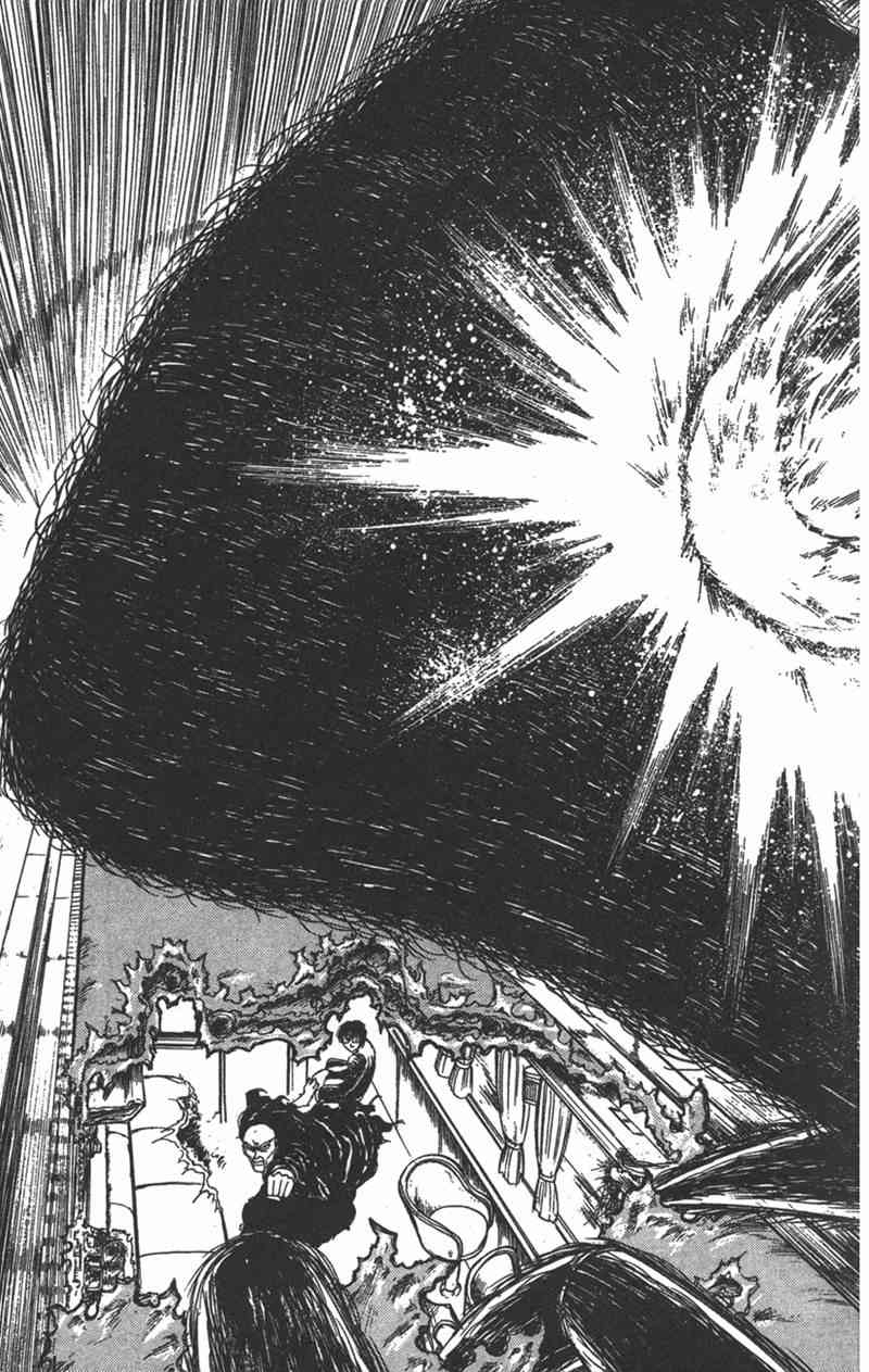 潮与虎 15卷 第56页