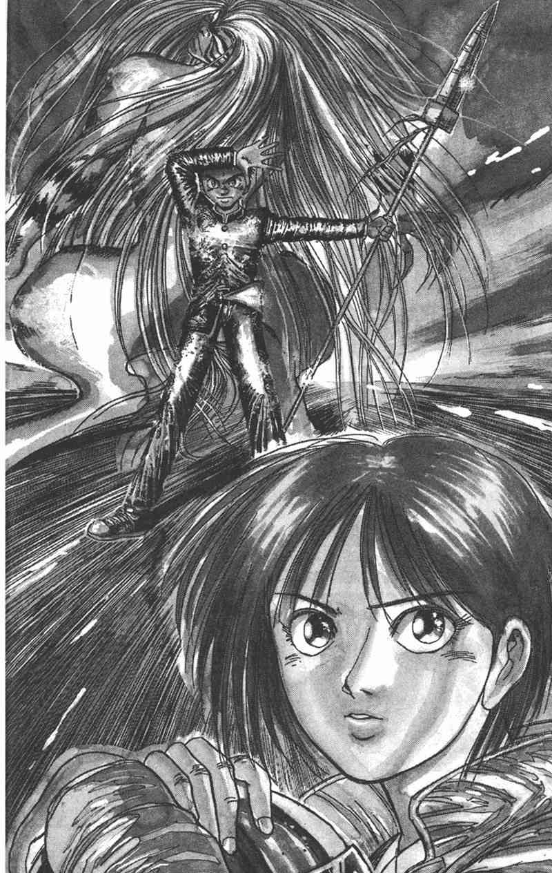 潮与虎 15卷 第78页