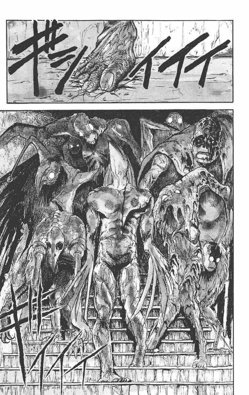 潮与虎 17卷 第42页