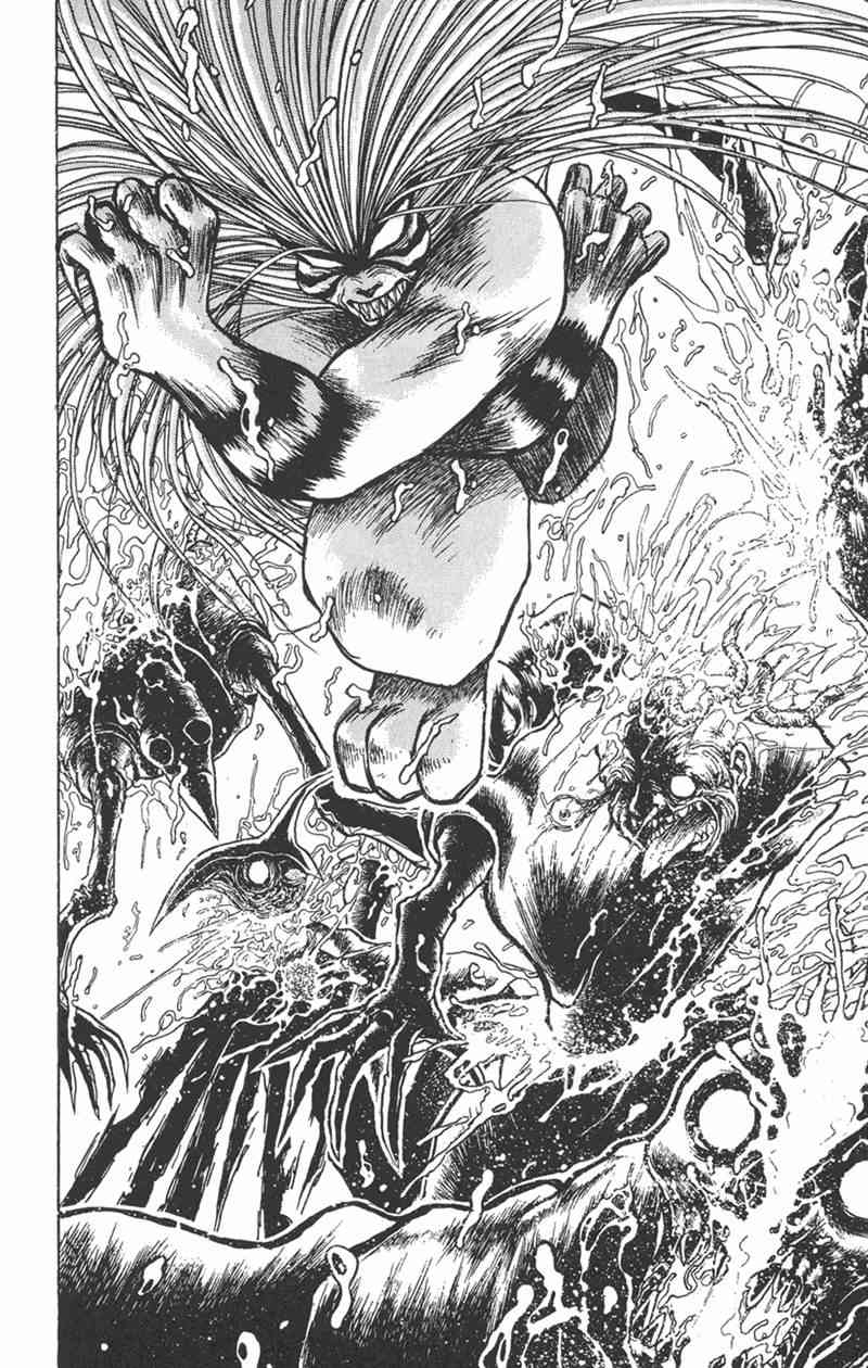 潮与虎 17卷 第45页