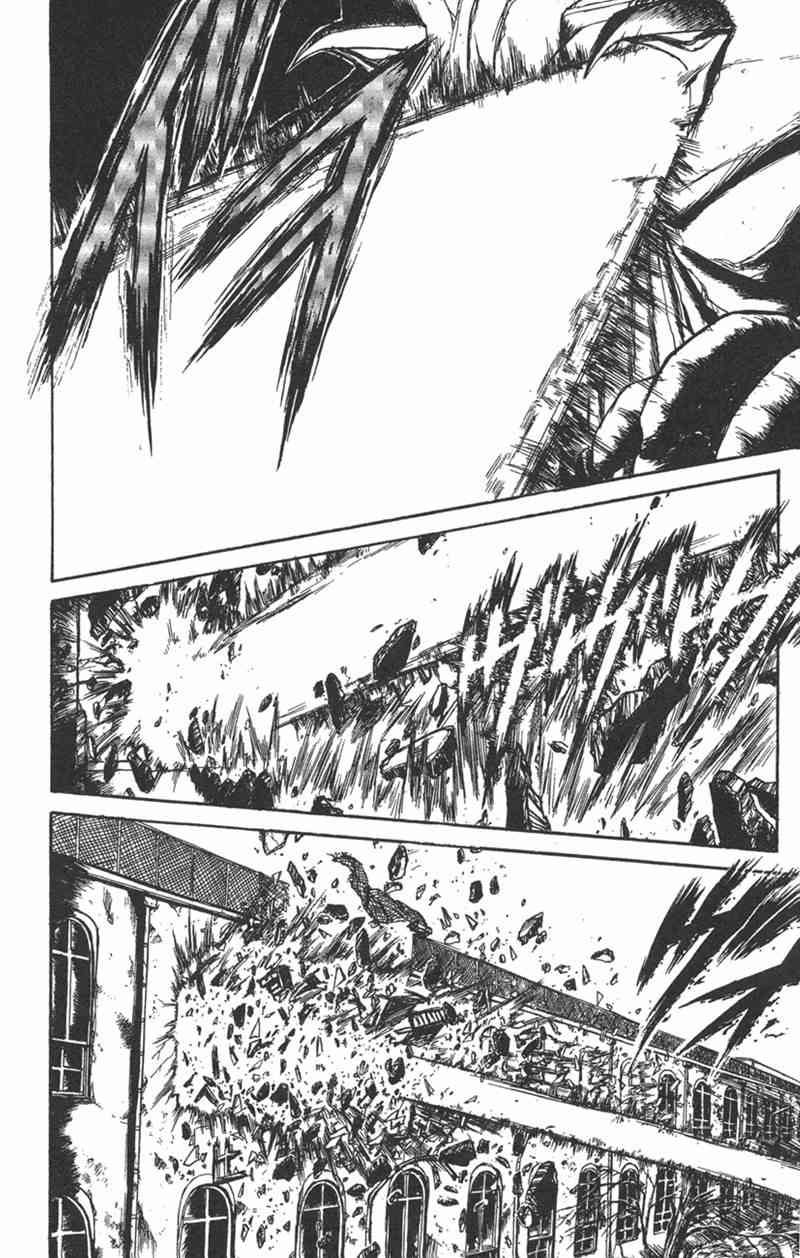 潮与虎 17卷 第135页