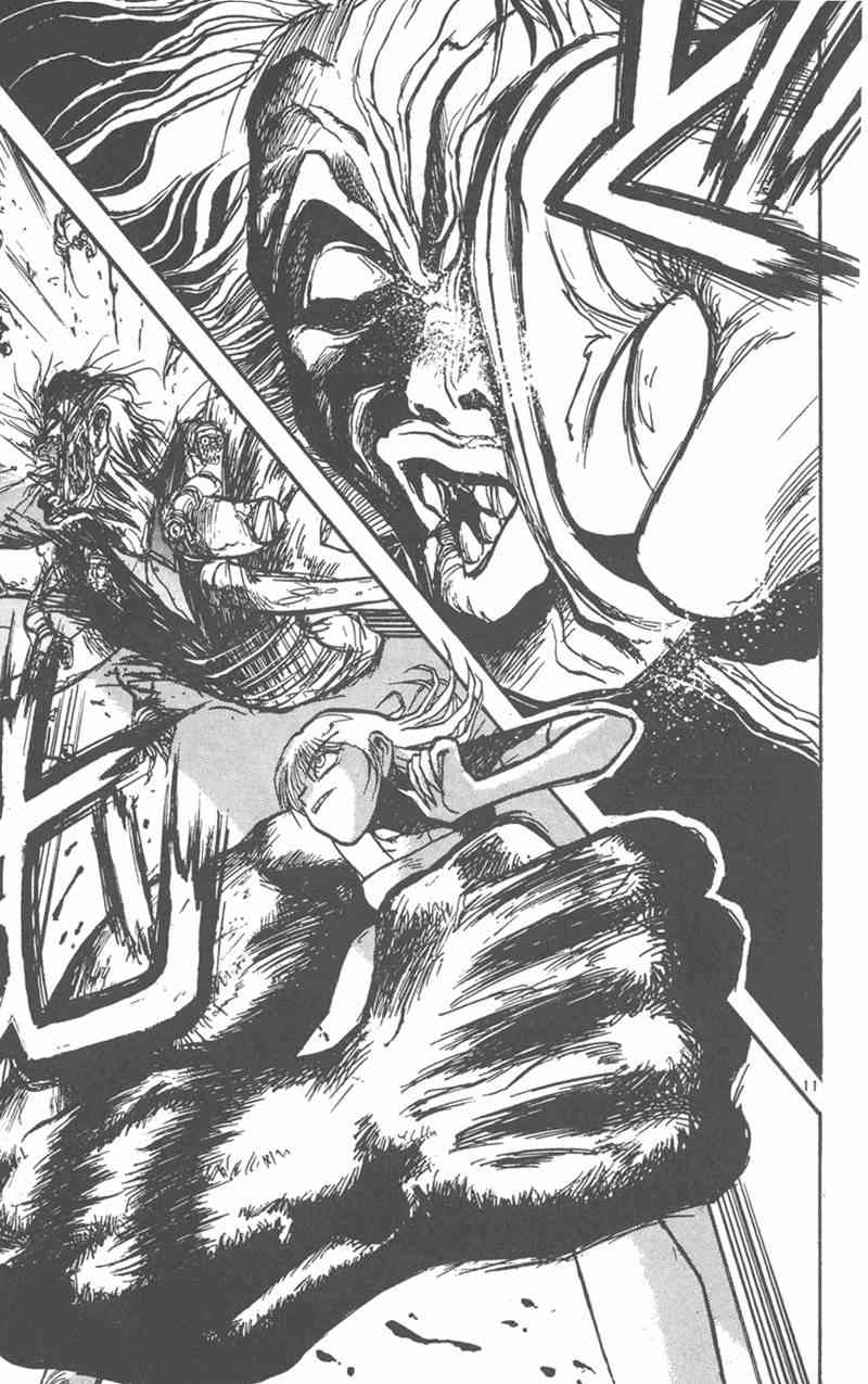 潮与虎 19卷 第86页