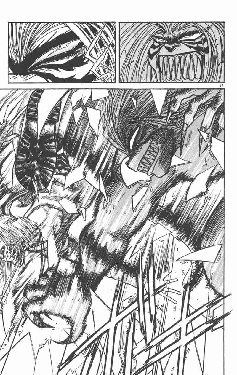 潮与虎 21卷 第177页