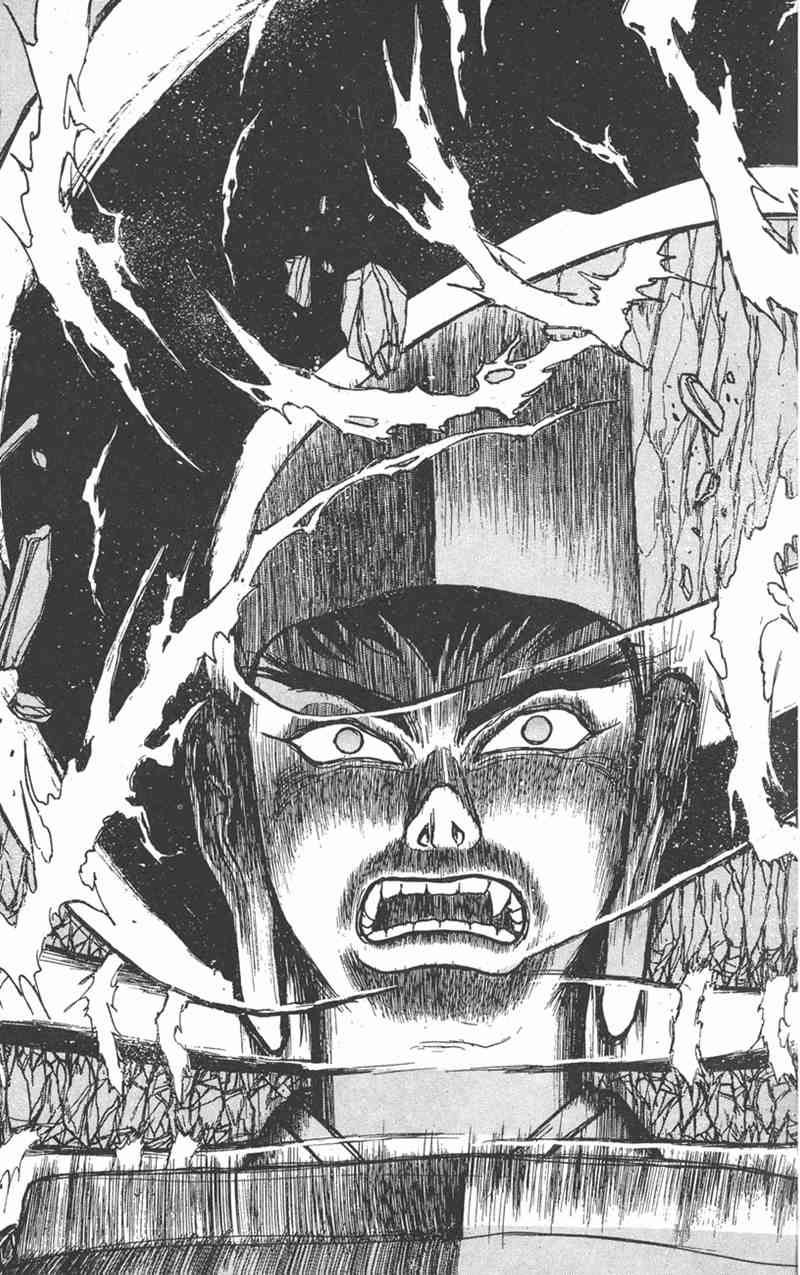 潮与虎 23卷 第38页